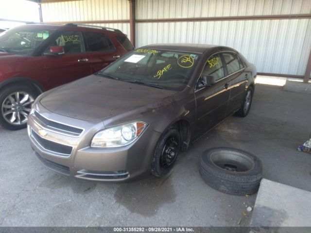 Photo 1 VIN: 1G1ZC5E15BF275546 - CHEVROLET MALIBU 