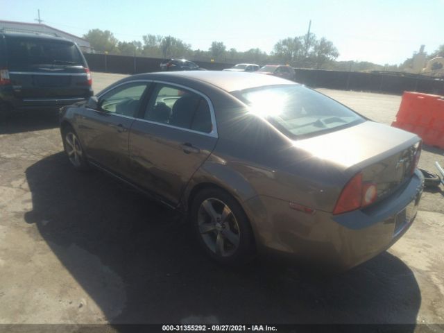 Photo 2 VIN: 1G1ZC5E15BF275546 - CHEVROLET MALIBU 