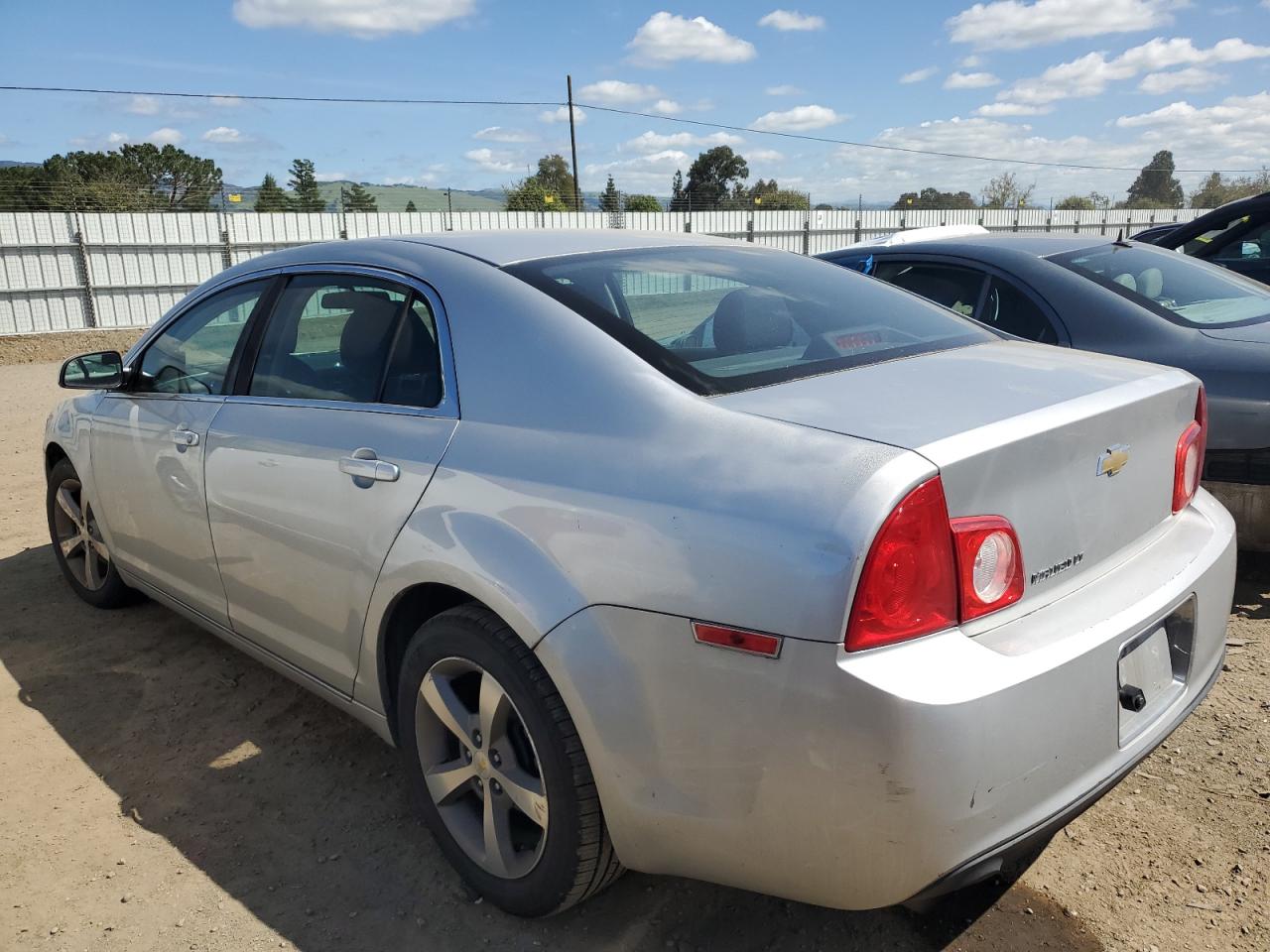 Photo 1 VIN: 1G1ZC5E15BF375193 - CHEVROLET MALIBU 