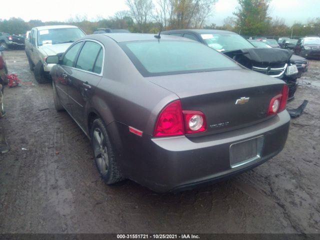 Photo 2 VIN: 1G1ZC5E16BF233158 - CHEVROLET MALIBU 