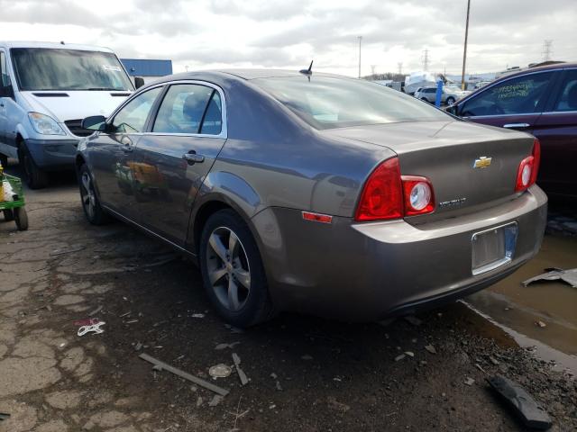 Photo 2 VIN: 1G1ZC5E16BF284157 - CHEVROLET MALIBU 1LT 