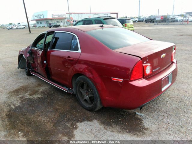 Photo 2 VIN: 1G1ZC5E16BF295675 - CHEVROLET MALIBU 