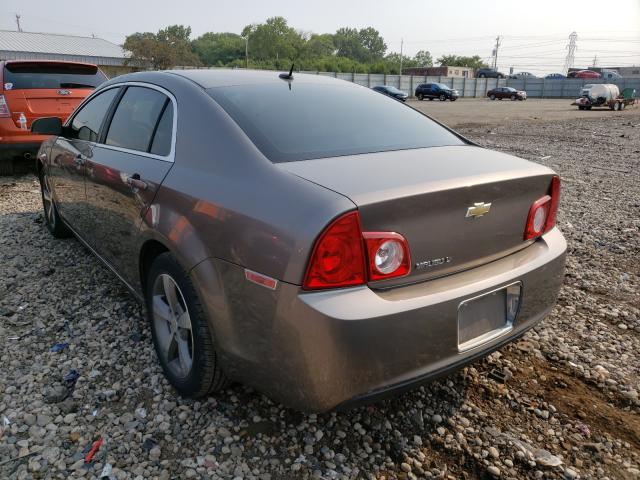 Photo 2 VIN: 1G1ZC5E17BF127656 - CHEVROLET MALIBU 1LT 