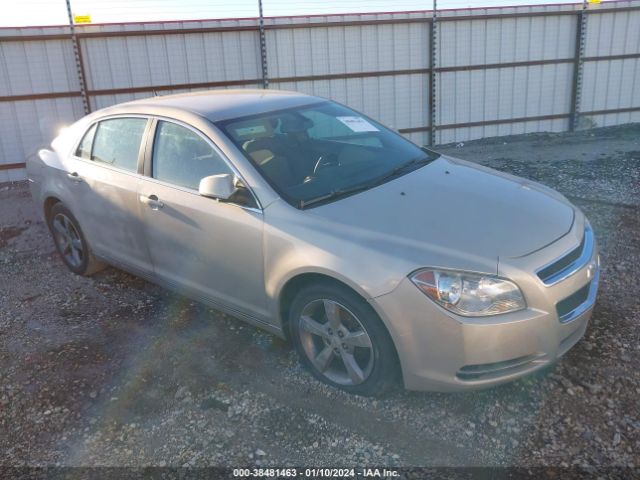 Photo 0 VIN: 1G1ZC5E17BF187131 - CHEVROLET MALIBU 