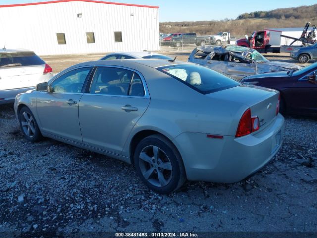 Photo 2 VIN: 1G1ZC5E17BF187131 - CHEVROLET MALIBU 