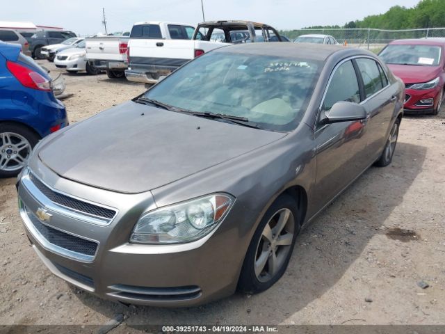 Photo 1 VIN: 1G1ZC5E18BF381778 - CHEVROLET MALIBU 