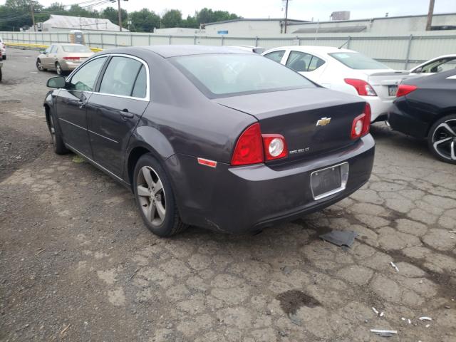 Photo 2 VIN: 1G1ZC5E19BF245871 - CHEVROLET MALIBU 1LT 