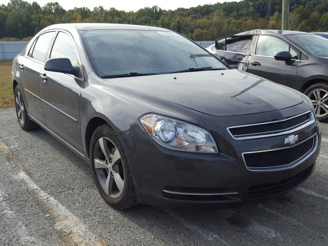 Photo 0 VIN: 1G1ZC5E19BF248351 - CHEVROLET MALIBU 