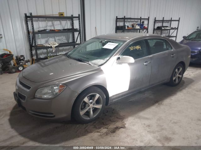 Photo 1 VIN: 1G1ZC5E19BF270849 - CHEVROLET MALIBU 