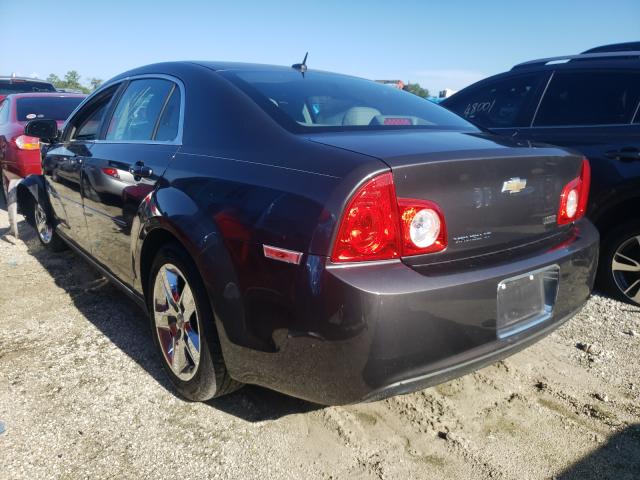 Photo 2 VIN: 1G1ZC5E19BF345100 - CHEVROLET MALIBU 1LT 