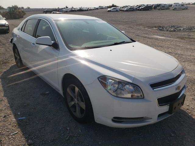 Photo 0 VIN: 1G1ZC5E1XBF152048 - CHEVROLET MALIBU 1LT 