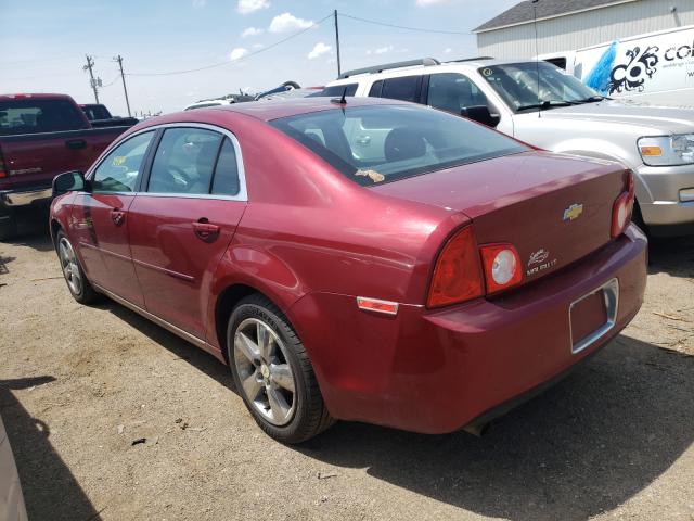 Photo 2 VIN: 1G1ZC5E1XBF309514 - CHEVROLET MALIBU 1LT 