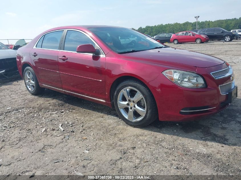 Photo 12 VIN: 1G1ZC5E1XBF324305 - CHEVROLET MALIBU 