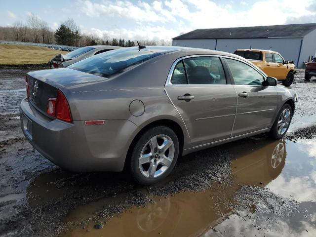 Photo 2 VIN: 1G1ZC5EB1AF149417 - CHEVROLET MALIBU 1LT 