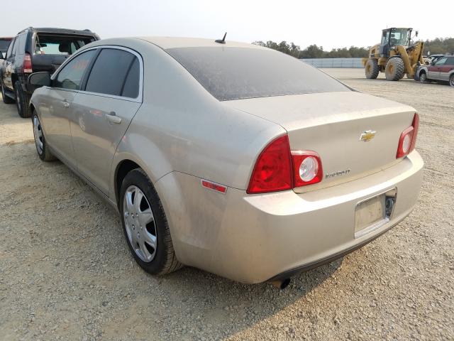 Photo 2 VIN: 1G1ZC5EB1AF195829 - CHEVROLET MALIBU 1LT 