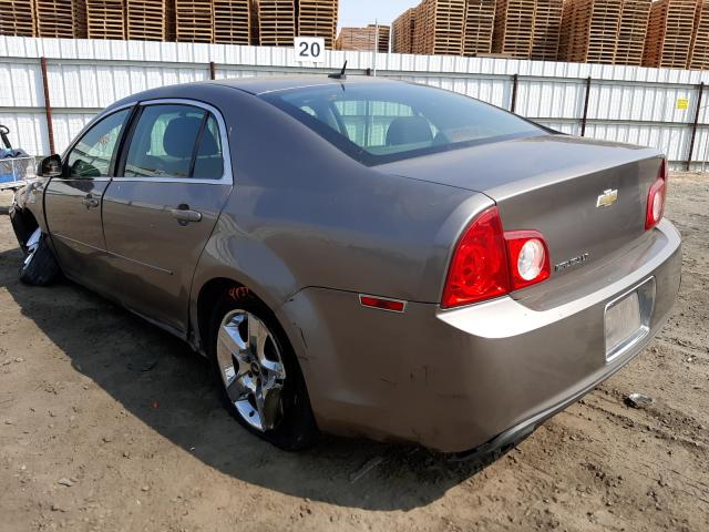 Photo 2 VIN: 1G1ZC5EB1AF225248 - CHEVROLET MALIBU 1LT 