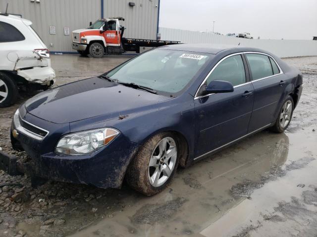 Photo 0 VIN: 1G1ZC5EB1AF265653 - CHEVROLET MALIBU 1LT 