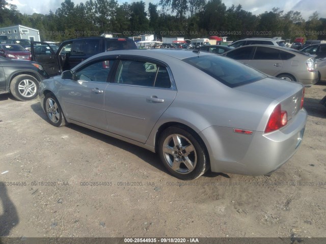 Photo 2 VIN: 1G1ZC5EB2AF116085 - CHEVROLET MALIBU 