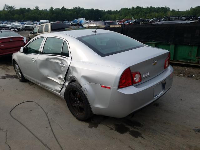 Photo 2 VIN: 1G1ZC5EB2AF202741 - CHEVROLET MALIBU 1LT 