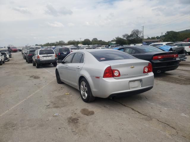 Photo 2 VIN: 1G1ZC5EB2AF242009 - CHEVROLET MALIBU 1LT 