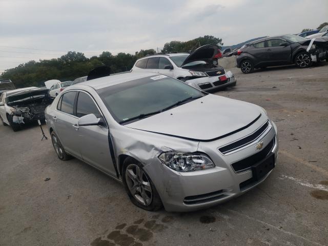 Photo 8 VIN: 1G1ZC5EB2AF242009 - CHEVROLET MALIBU 1LT 