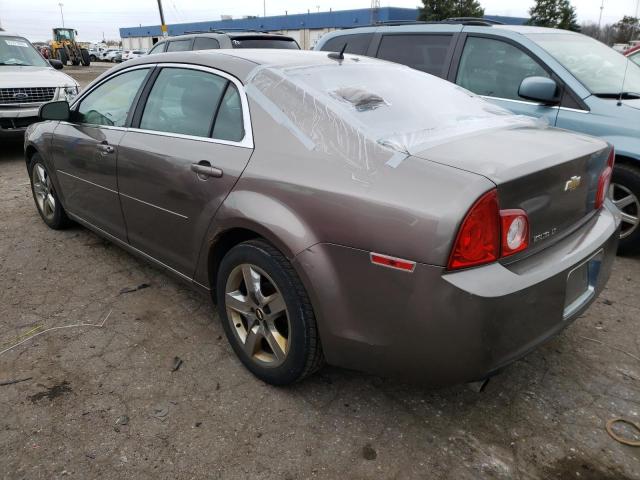 Photo 1 VIN: 1G1ZC5EB3AF265007 - CHEVROLET MALIBU 1LT 