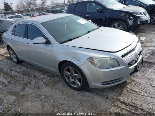 Photo 0 VIN: 1G1ZC5EB4AF269941 - CHEVROLET MALIBU 