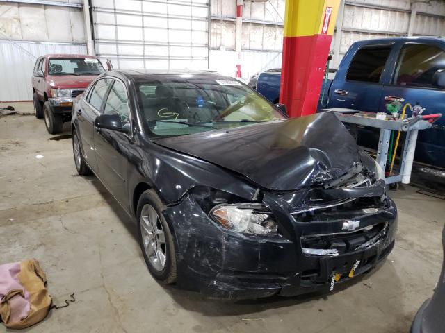 Photo 0 VIN: 1G1ZC5EB5A4135497 - CHEVROLET MALIBU 1LT 