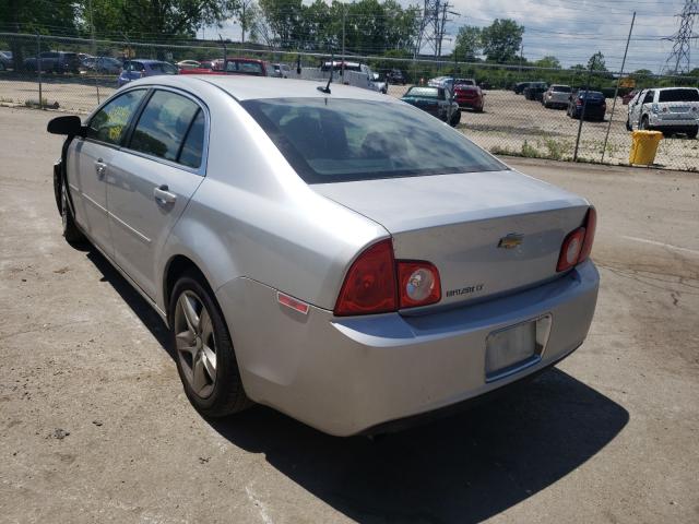 Photo 2 VIN: 1G1ZC5EB5AF129252 - CHEVROLET MALIBU 1LT 