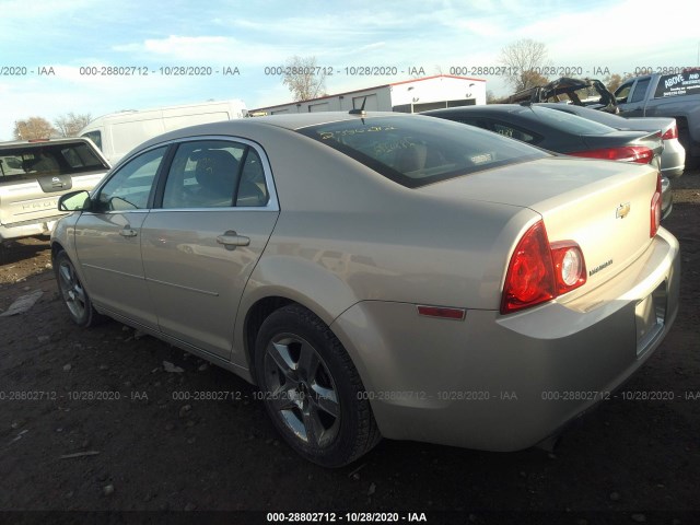 Photo 2 VIN: 1G1ZC5EB5AF132510 - CHEVROLET MALIBU 