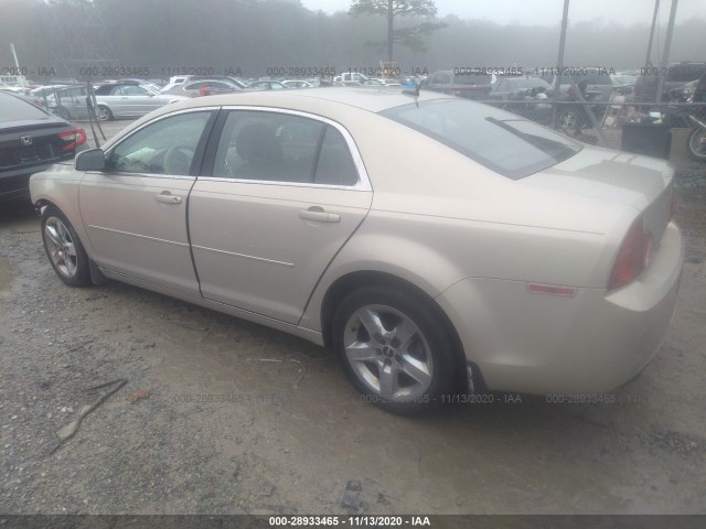 Photo 2 VIN: 1G1ZC5EB5AF322159 - CHEVROLET MALIBU 