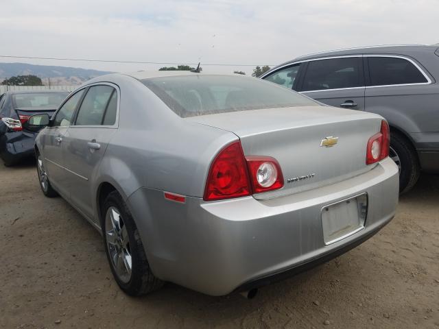 Photo 2 VIN: 1G1ZC5EB6AF247746 - CHEVROLET MALIBU 1LT 