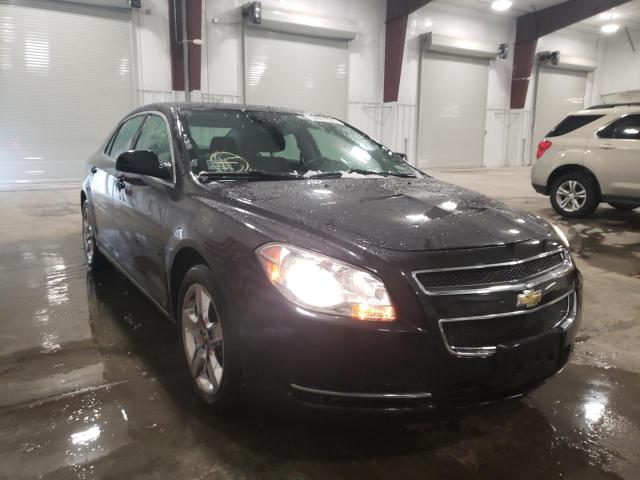 Photo 0 VIN: 1G1ZC5EB7A4118023 - CHEVROLET MALIBU 1LT 