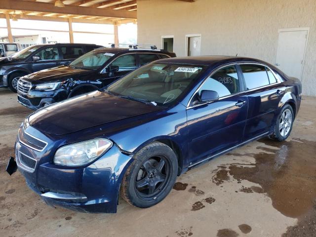 Photo 1 VIN: 1G1ZC5EB7AF118866 - CHEVROLET MALIBU 1LT 