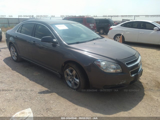 Photo 5 VIN: 1G1ZC5EB9A4117925 - CHEVROLET MALIBU 