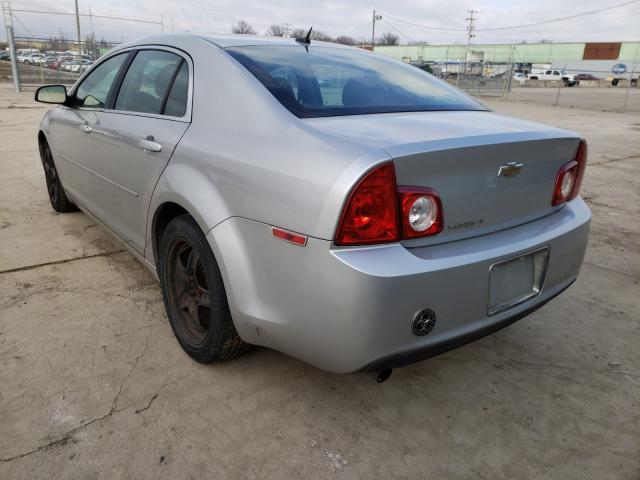 Photo 2 VIN: 1G1ZC5EB9AF108212 - CHEVROLET MALIBU 1LT 