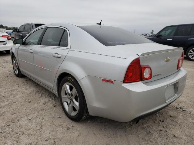 Photo 2 VIN: 1G1ZC5EB9AF264685 - CHEVROLET MALIBU 1LT 