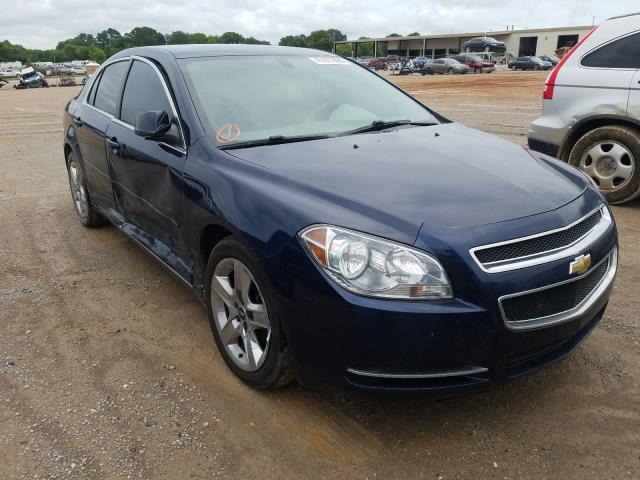 Photo 0 VIN: 1G1ZC5EBXAF223045 - CHEVROLET MALIBU 1LT 