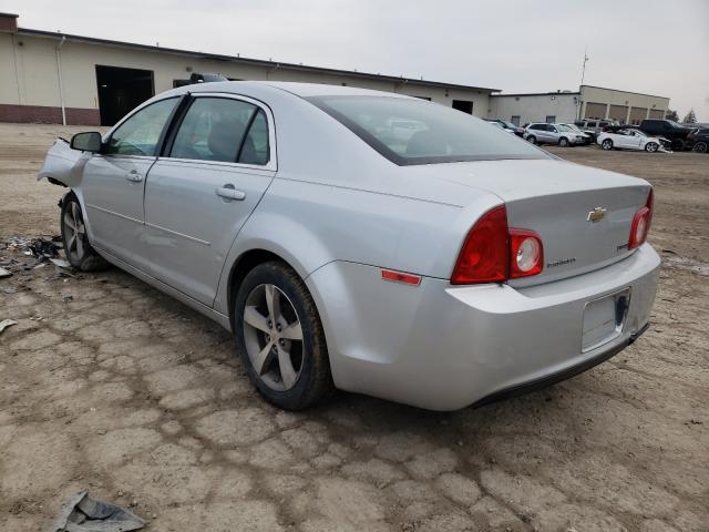 Photo 2 VIN: 1G1ZC5EU0BF333301 - CHEVROLET MALIBU 1LT 