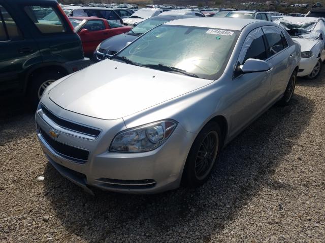 Photo 1 VIN: 1G1ZC5EU0BF375113 - CHEVROLET MALIBU 1LT 