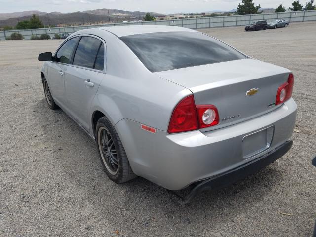 Photo 2 VIN: 1G1ZC5EU0BF375113 - CHEVROLET MALIBU 1LT 