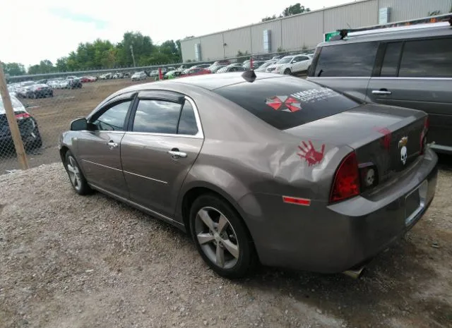 Photo 2 VIN: 1G1ZC5EU1CF352165 - CHEVROLET MALIBU 