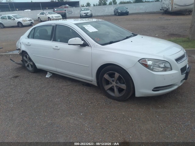 Photo 0 VIN: 1G1ZC5EU3BF245634 - CHEVROLET MALIBU 