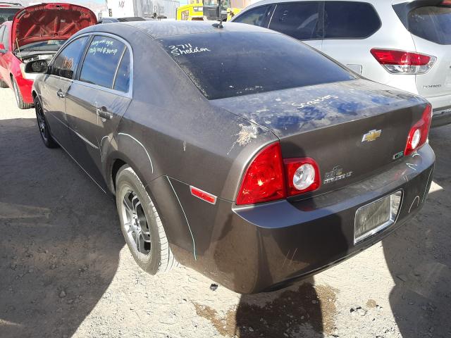 Photo 2 VIN: 1G1ZC5EU3BF367247 - CHEVROLET MALIBU 1LT 