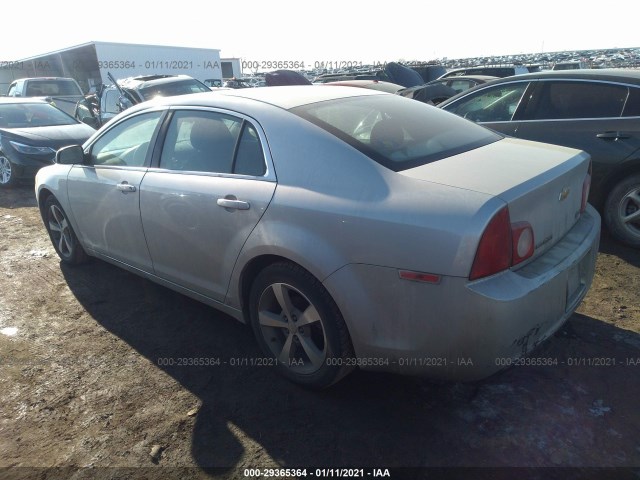 Photo 2 VIN: 1G1ZC5EU3BF379785 - CHEVROLET MALIBU 