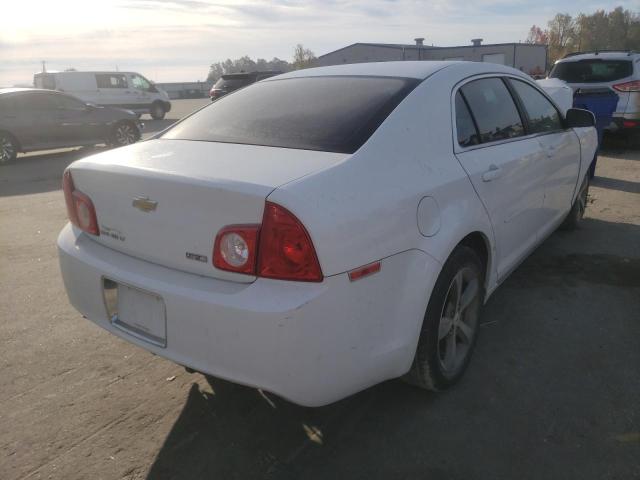 Photo 3 VIN: 1G1ZC5EU4BF393484 - CHEVROLET MALIBU 1LT 