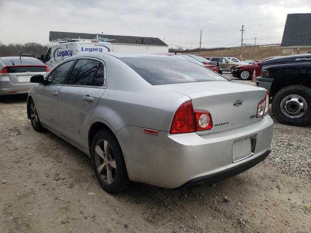 Photo 2 VIN: 1G1ZC5EU5BF100319 - CHEVROLET MALIBU 1LT 