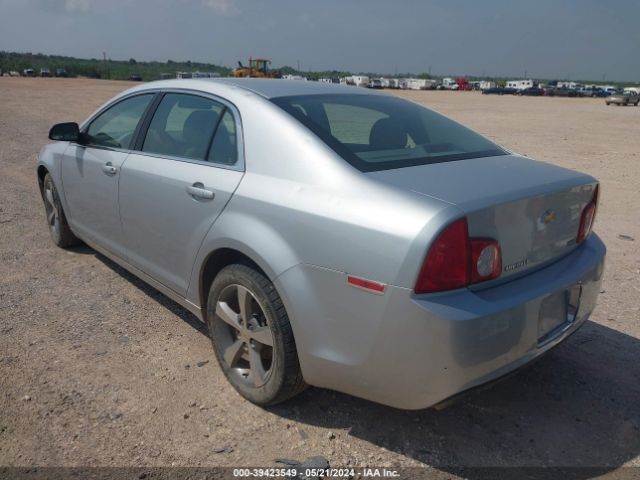 Photo 2 VIN: 1G1ZC5EU5BF153974 - CHEVROLET MALIBU 