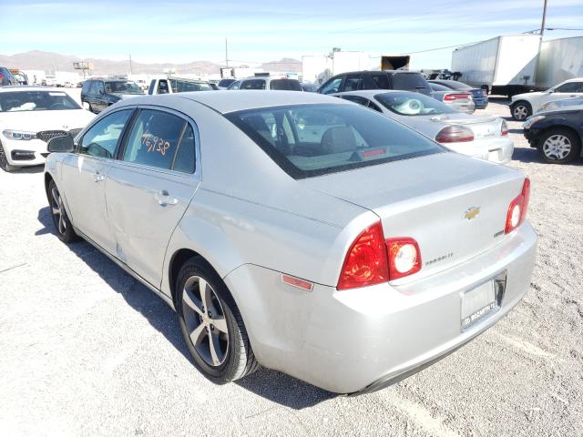 Photo 2 VIN: 1G1ZC5EU5BF361370 - CHEVROLET MALIBU 1LT 