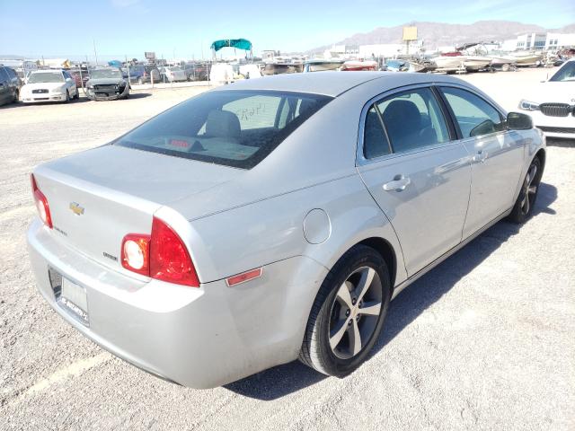 Photo 3 VIN: 1G1ZC5EU5BF361370 - CHEVROLET MALIBU 1LT 